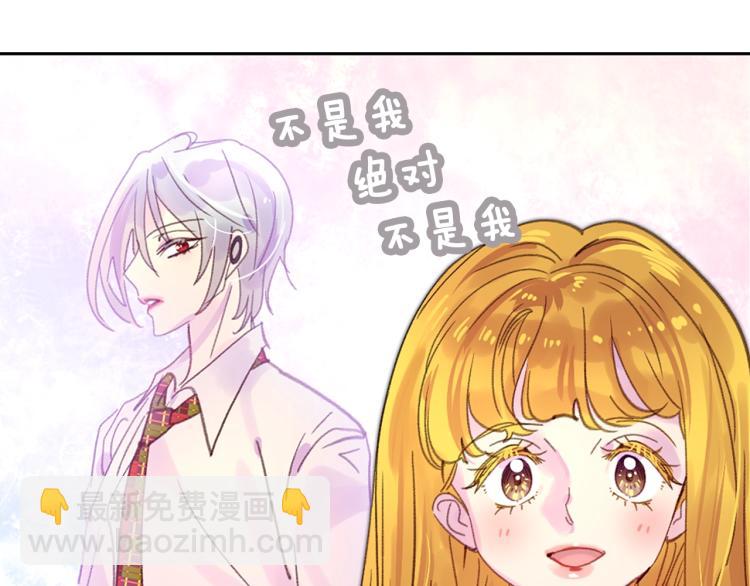 第137话 婚礼34