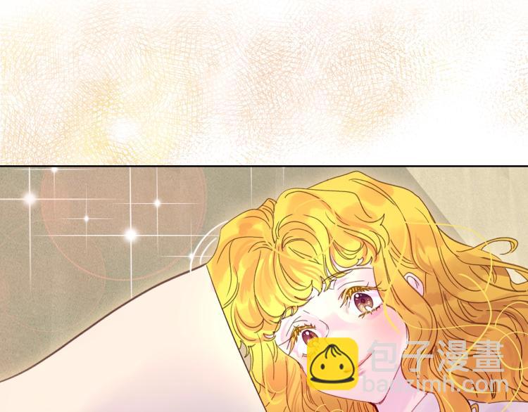 第137话 婚礼38