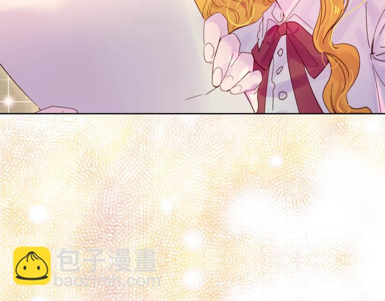 第137话 婚礼39