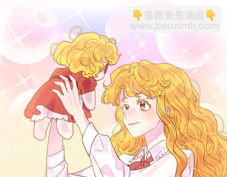 第137话 婚礼44