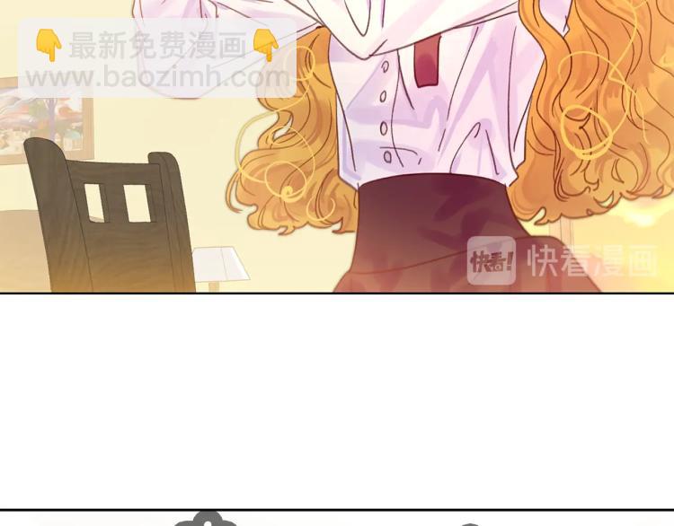 第137话 婚礼45
