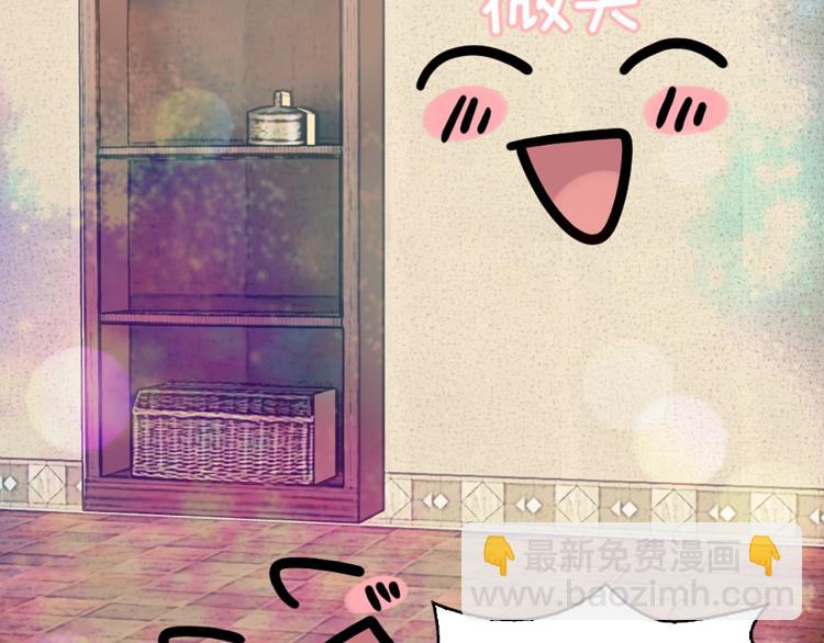 第137话 婚礼48