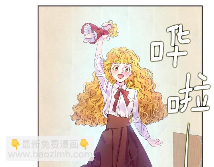 第137话 婚礼56