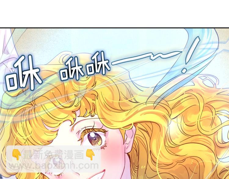 第137话 婚礼58