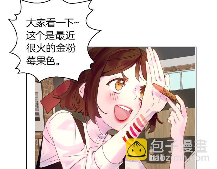 第137话 婚礼6
