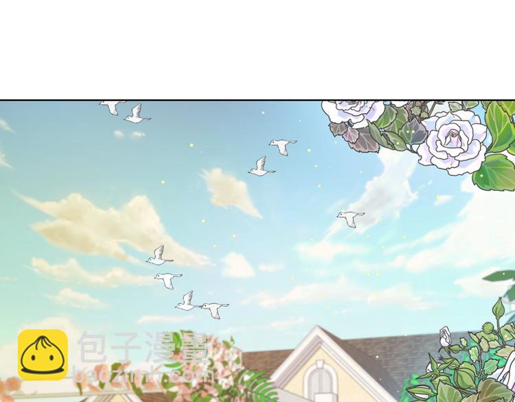 第137话 婚礼60