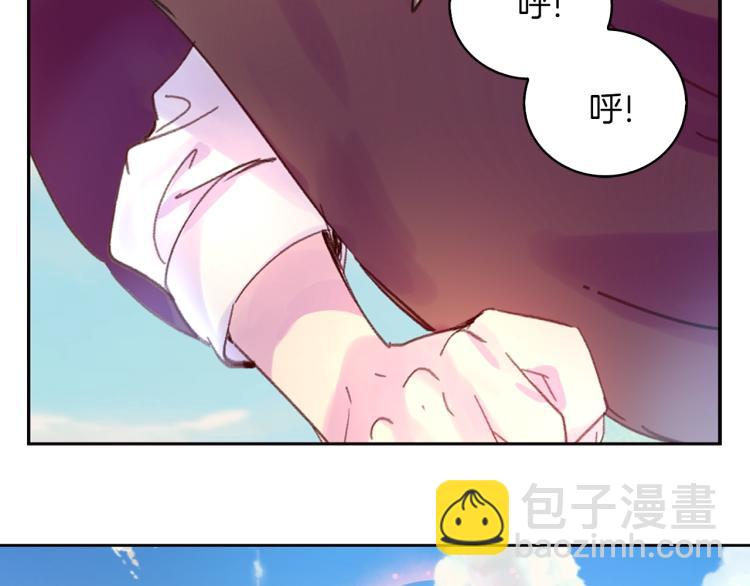 第137话 婚礼63