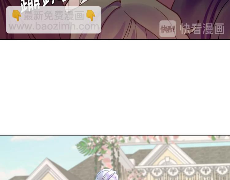 第137话 婚礼71