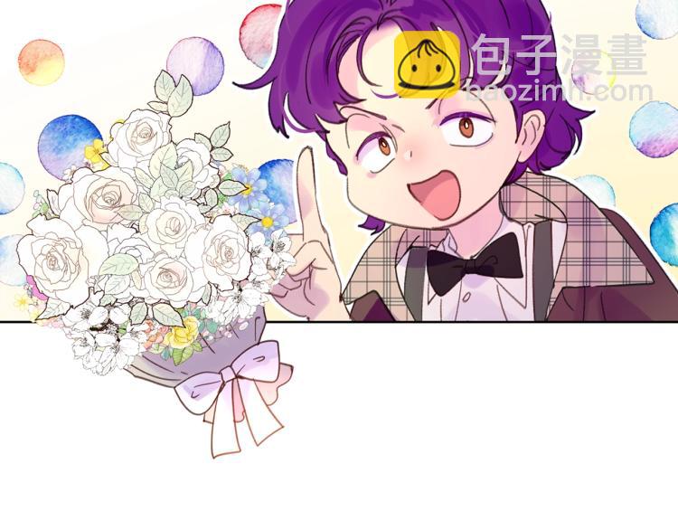 第137话 婚礼79