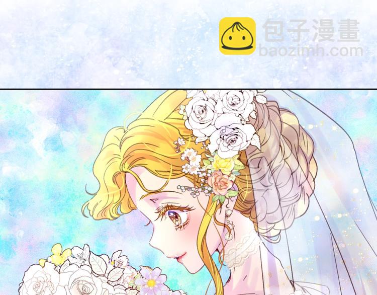 第137话 婚礼82