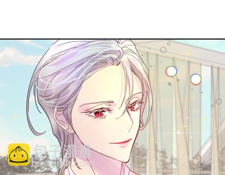 第137话 婚礼86