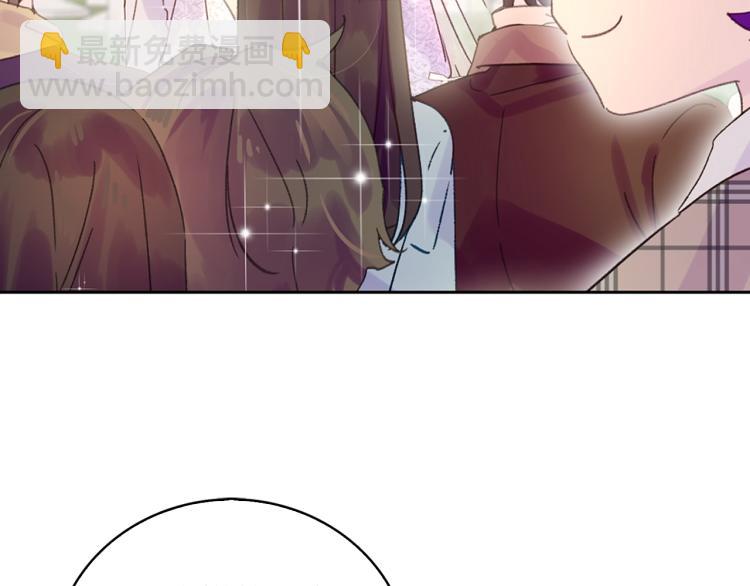 第137话 婚礼91