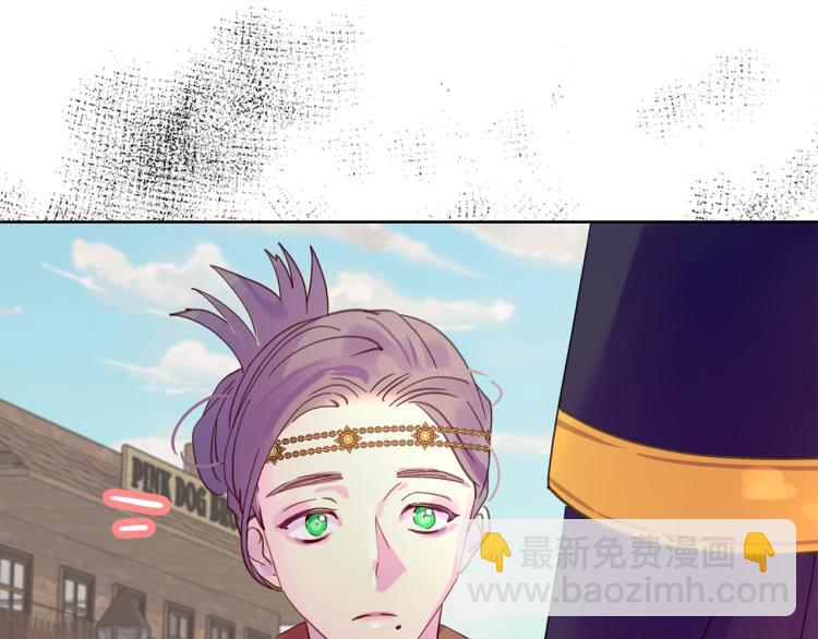 第138话 礼成108