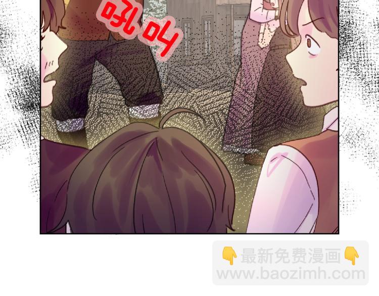 第138话 礼成111