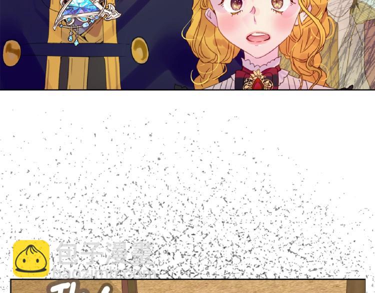 第138话 礼成121
