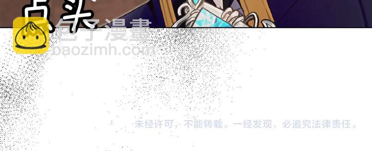 第138话 礼成125