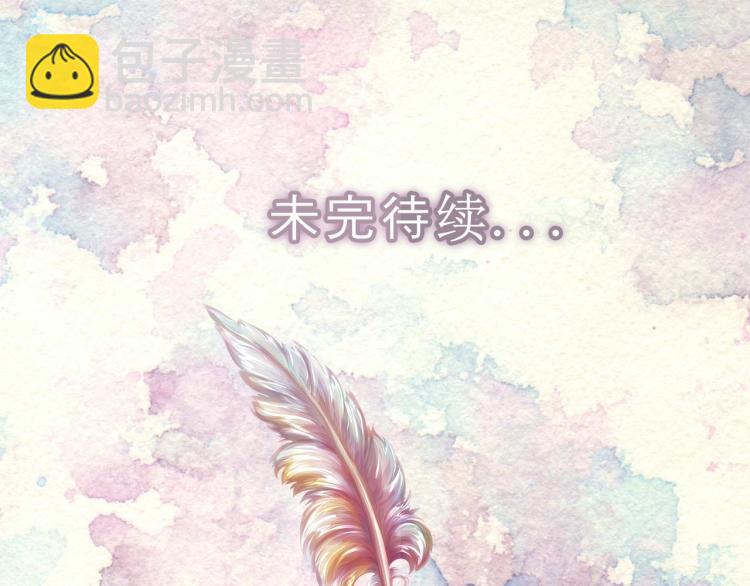 第138话 礼成126