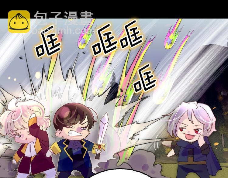 第138话 礼成20