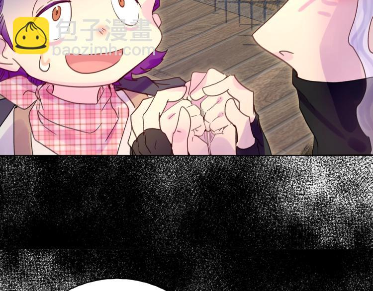 第138话 礼成31