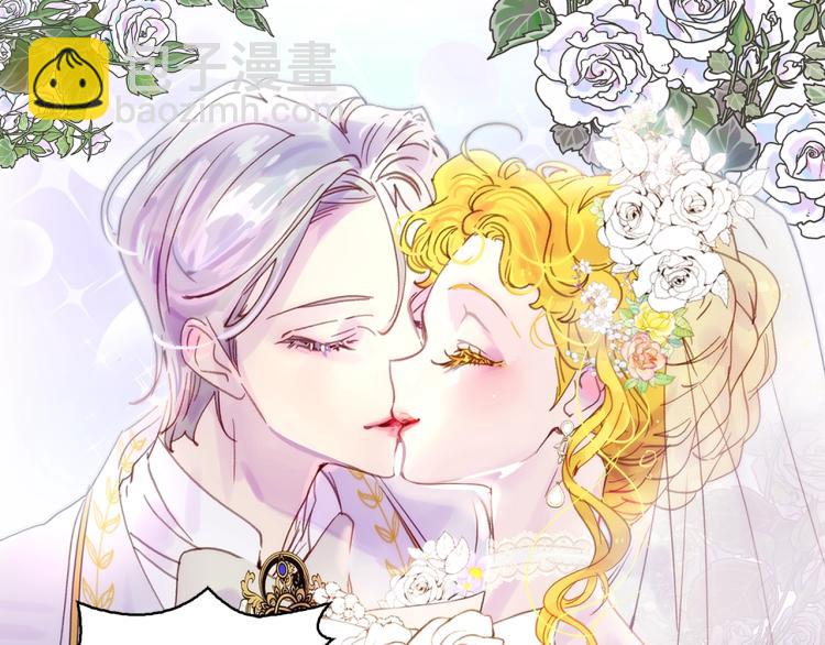 第138话 礼成42