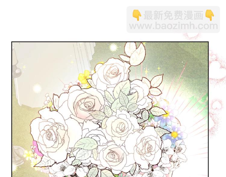 第138话 礼成54