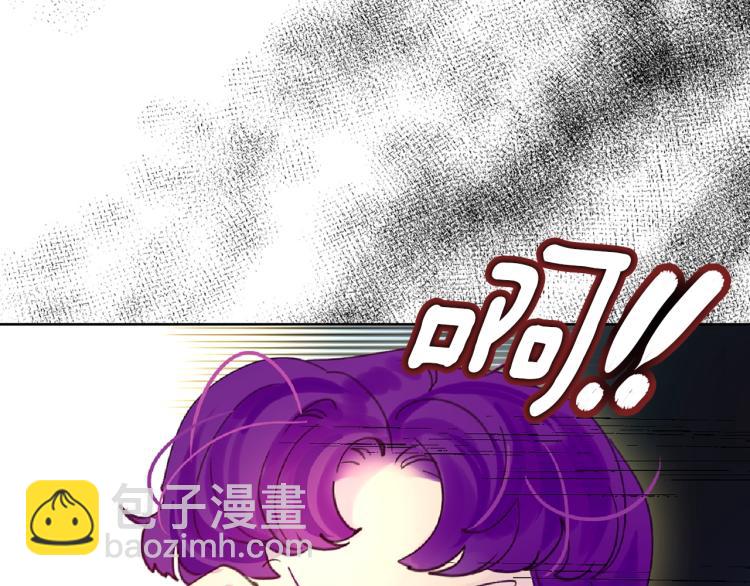 第138话 礼成56