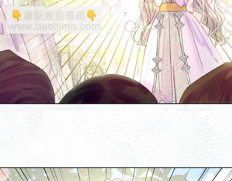 第138话 礼成59