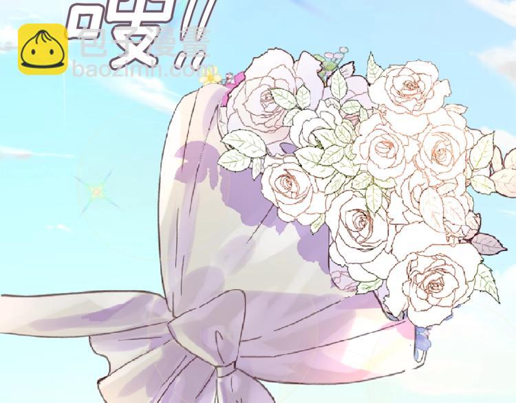 第138话 礼成64