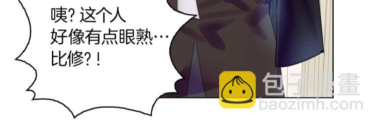 第138话 礼成77