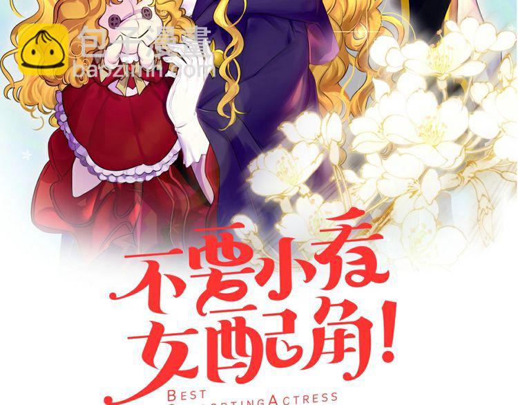 完结篇 环游世界1