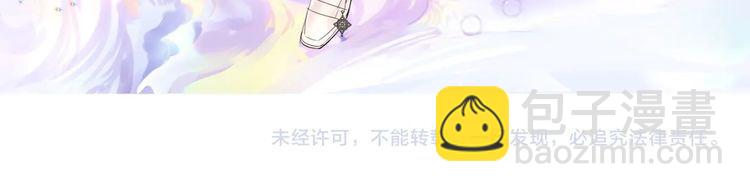 完结篇 环游世界136