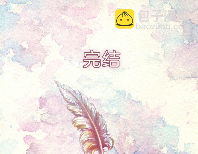 完结篇 环游世界137