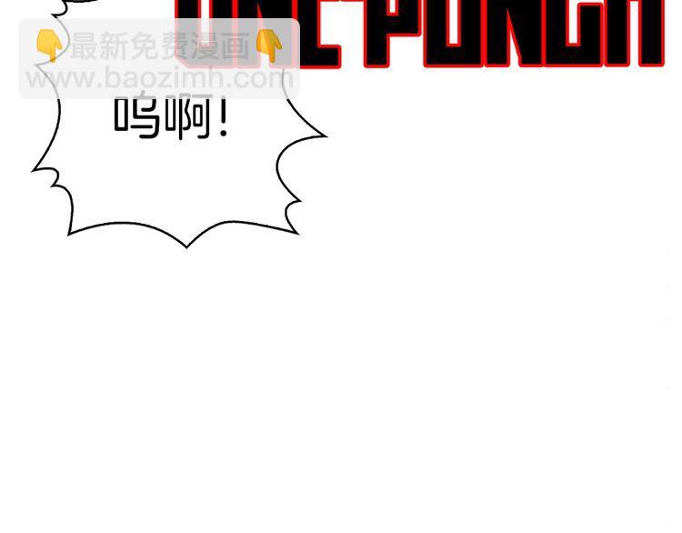 完结篇 环游世界22