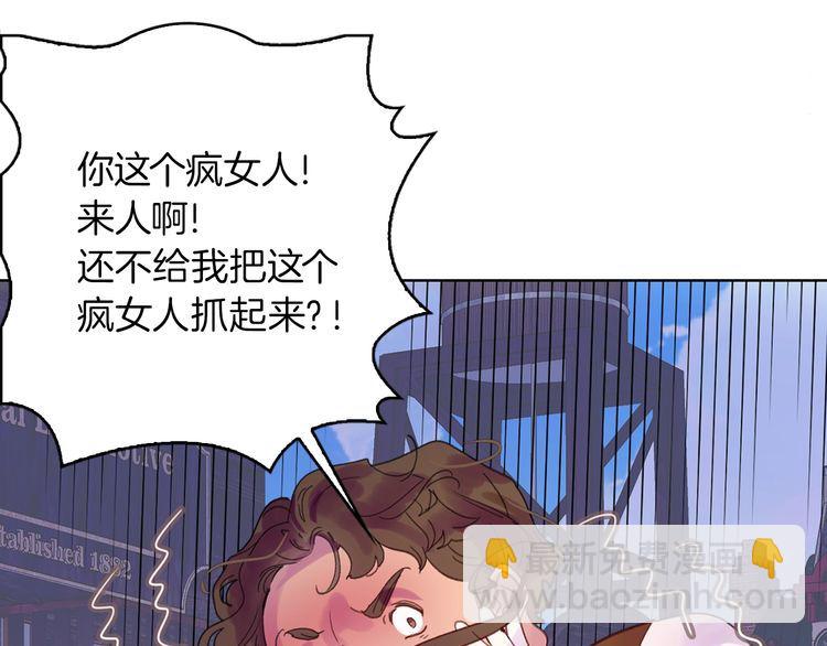 完结篇 环游世界23
