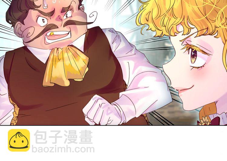 完结篇 环游世界28