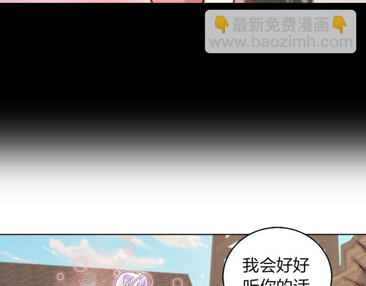 完结篇 环游世界48
