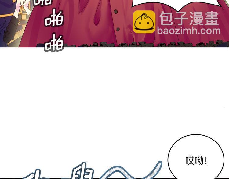 完结篇 环游世界6
