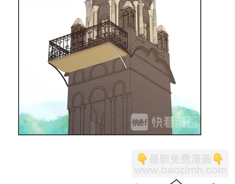 完结篇 环游世界62