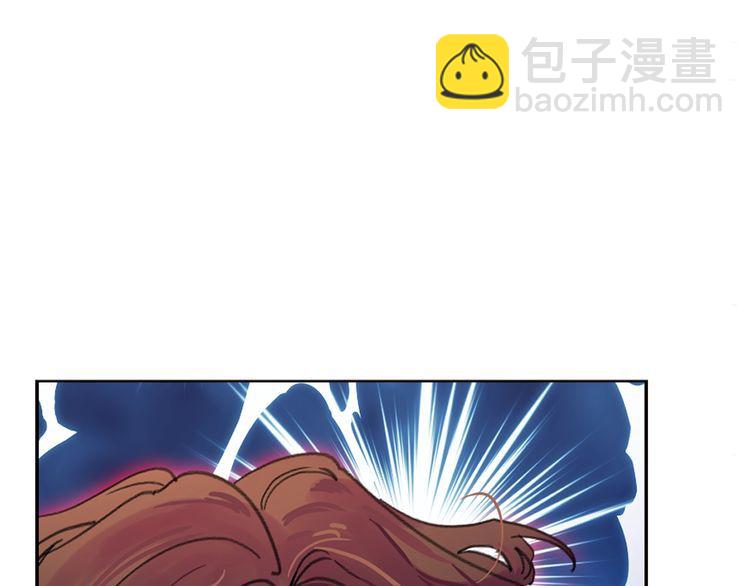 完结篇 环游世界8