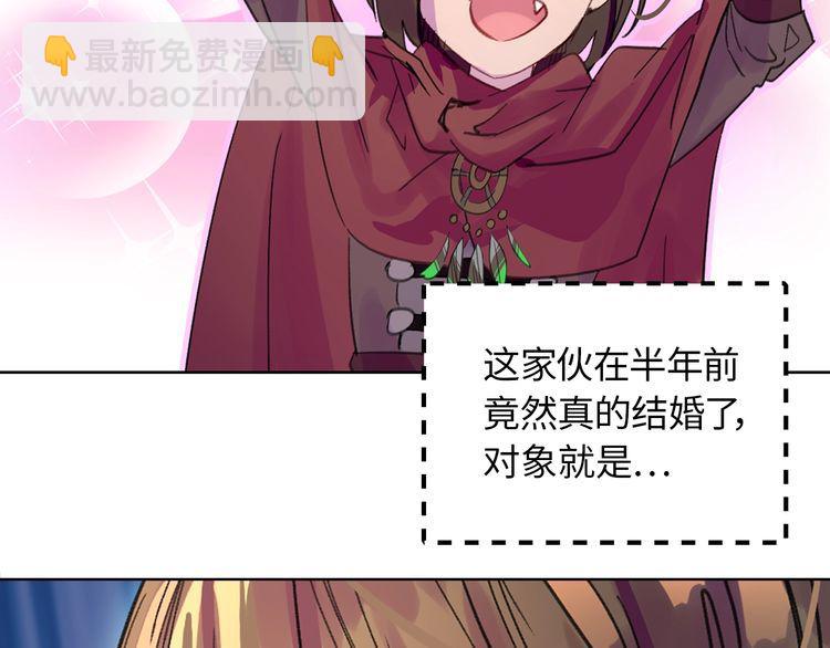 完结篇 环游世界84