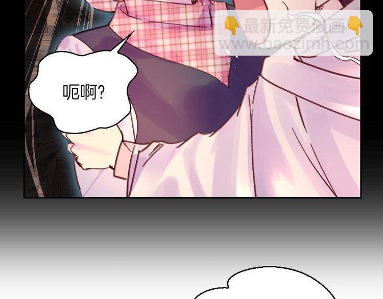 完结篇 环游世界88