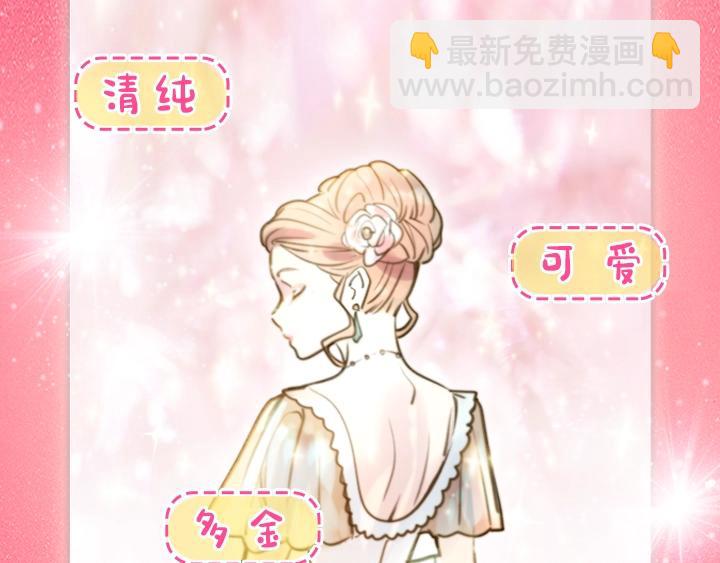 YumYum新作明日上线10