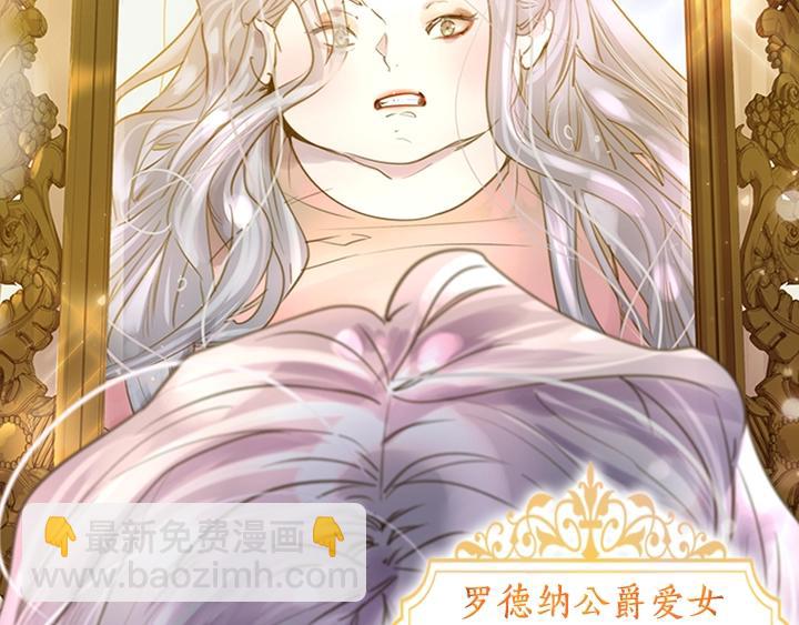 YumYum新作明日上线21
