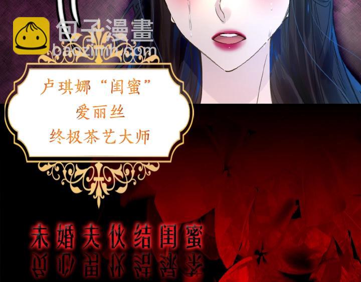 YumYum新作明日上线36