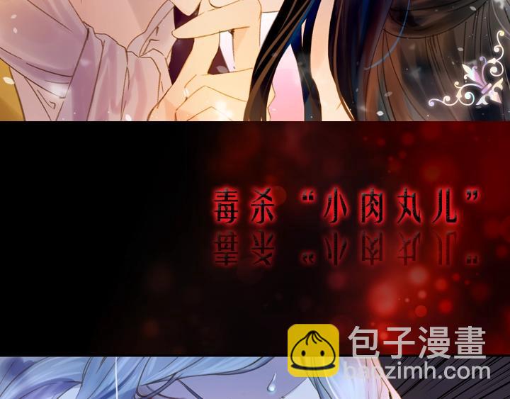 YumYum新作明日上线40