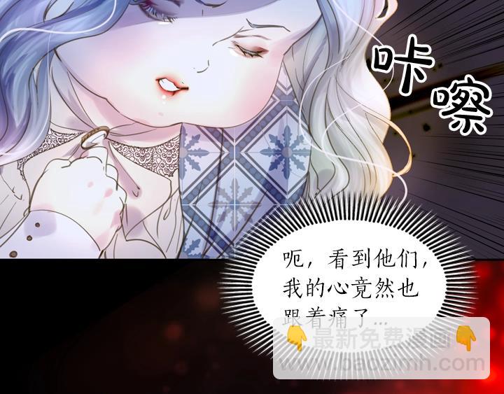 YumYum新作明日上线41