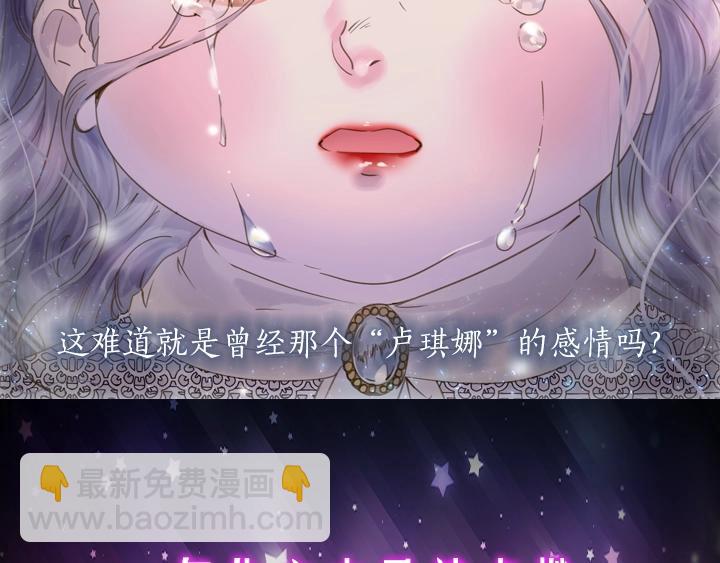 YumYum新作明日上线43