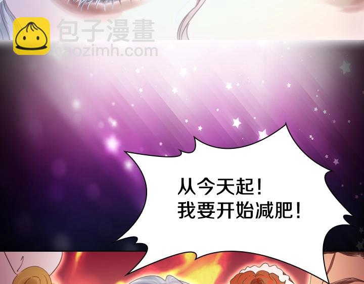 YumYum新作明日上线45