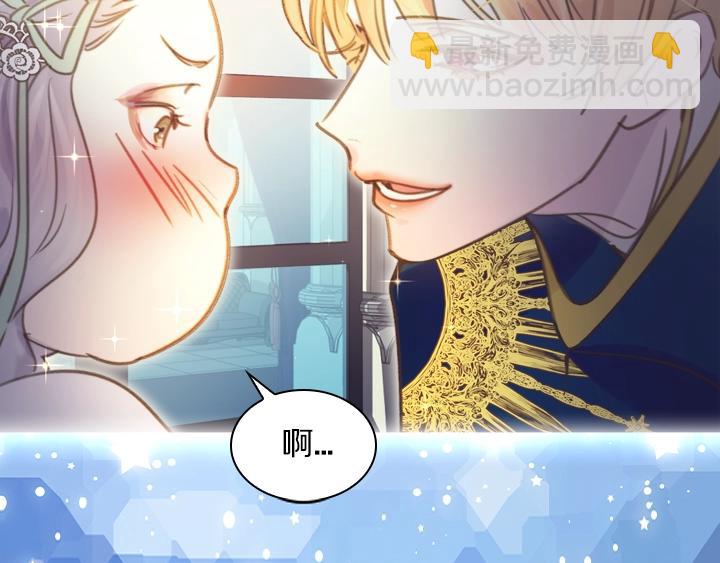 YumYum新作明日上线54