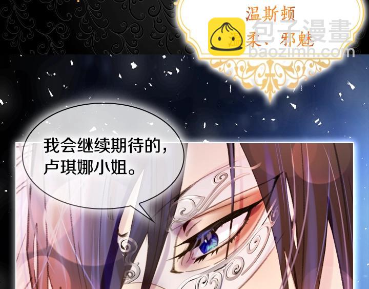 YumYum新作明日上线57